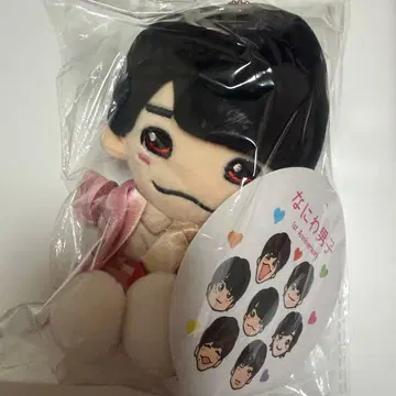 니시하타 다이고 치비누이 하피누이