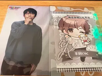 양치기 K 물고기 인간 랜덤 브로마이드