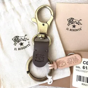 새상품 일비종떼 IL BISONTE 키링 키케이스 그레이