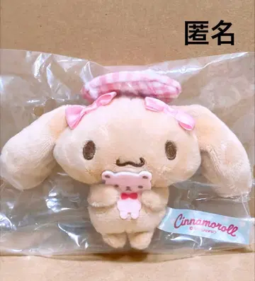 시나모롤 곰돌이와 함께 시크릿 마스코트 모카