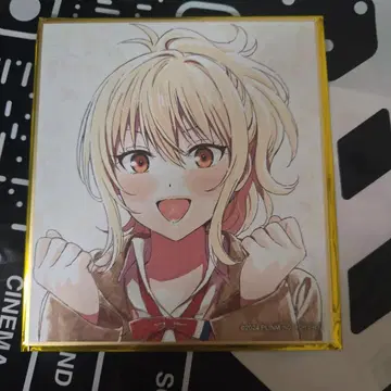 무지개 너머 학원 스쿨 아이돌 동호회 입장 혜택 미니 색지 미야시타 아이