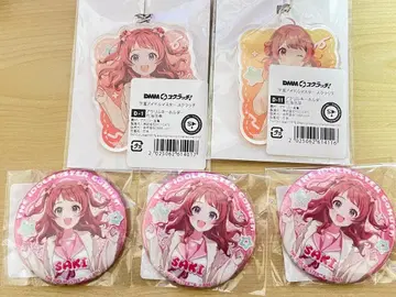 학마스 DMM 복권 캔뱃지 아크릴 참 사키 유메