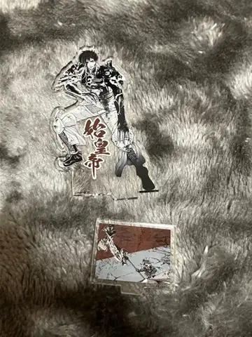 종말의 발키리 시황제