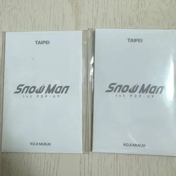 Snow Man 팝업 타이베이 포토 카드 C 무카이 코지