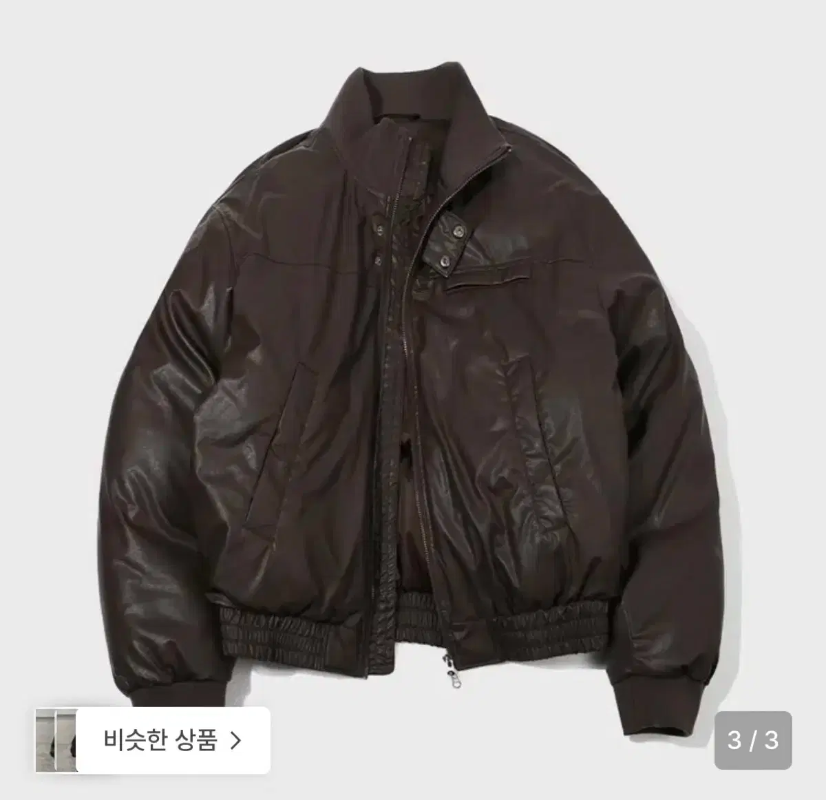Second Monologue Leather Turtleneck Bomber Puffer Jacket Brown