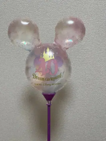 디즈니 40주년 Dream Go Round 미키 벌룬 스틱
