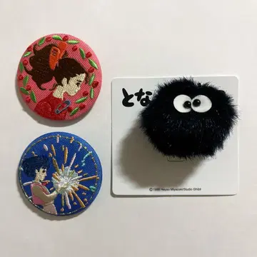 지브리 이웃집 토토로 하울의 움직이는 성 아리에티 자수 브로치 캔뱃지