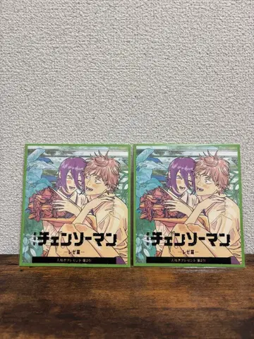 극장판 체인소 맨 혜택 레제 편 색지 덴지 레제