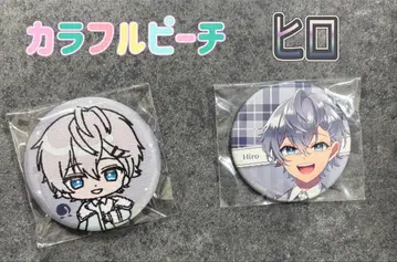 컬러풀 피치 히로 캔뱃지 2개