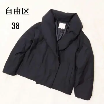 [ 새상품급 ] 자유구 다운 여배우 옷깃 사이즈 38 블랙 온워드켄잔