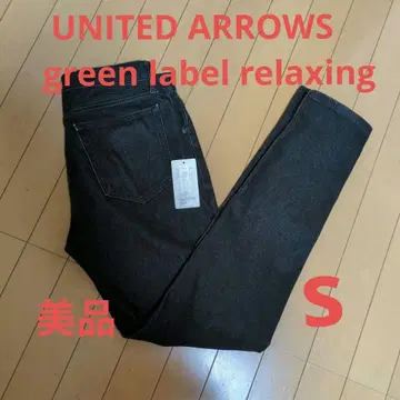 유나이티드 애로우즈 스키니 데님 청바지 블랙 Authentic wear