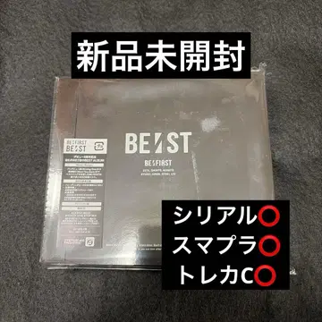 BE:FIRST BE:ST CD 초회 생산 한정판