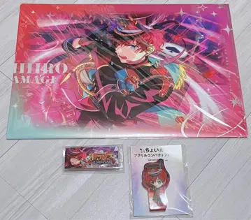 앙스타 아마기 히이로 굿즈 세트 1