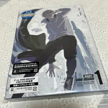 WIND BREAKER BluRayseason 2 1권