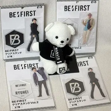 BE:FIRST 마나토 류헤이 곰 클리어 스탠드 아크릴 스탠드