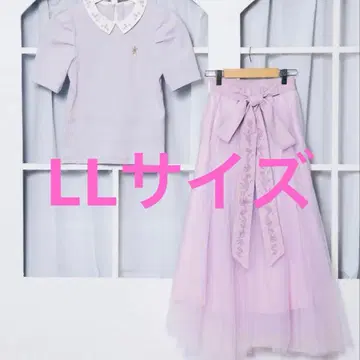 시마무라 치하루 라푼젤 스커트 LL 사이즈