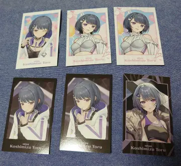 코시미즈 토오루 폴라로이드풍 카드