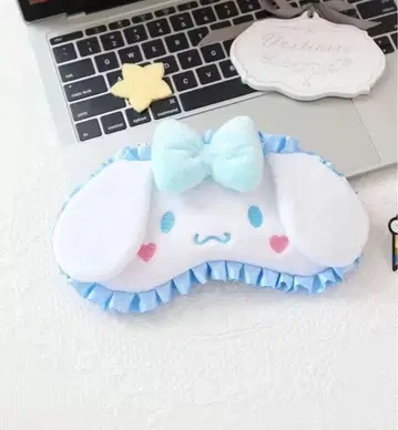 산리오 시나몬 프릴 안대