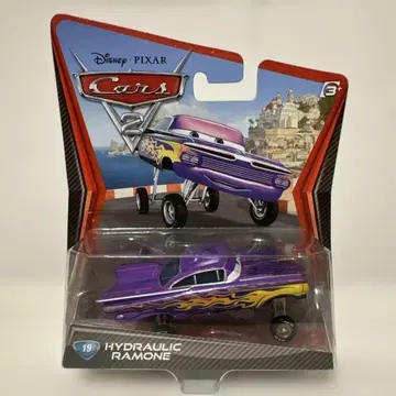 카즈 마텔 HYDRAULIC 라몬