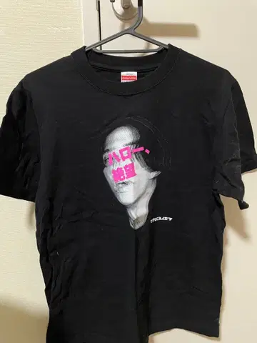 헬로 절망 T셔츠