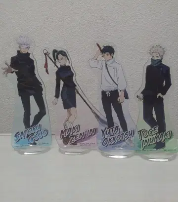 주술회전0 아크릴 스탠드 4인 세트 판매