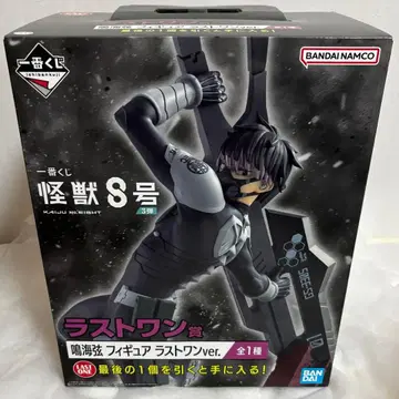 괴수 8호 나루미 겐 제일복권 피규어 라스트 원상