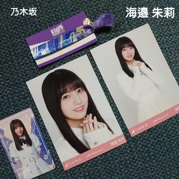 노기자카46 신참자2025 우미베 아카리 리본 밴딩 브로마이드