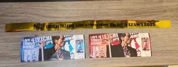 야자와 에이요시 메모리얼 티켓 트래블 테이프 세트