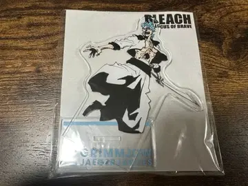 BLEACH 블리치 그림죠 아크릴 스탠드