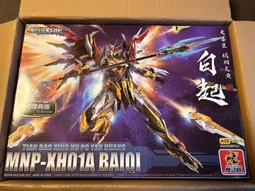 해외 프라모델 백기 미조립