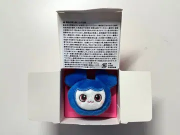 TWICE BABY LOVELYS 랜덤 봉제 인형 반지 쯔위 쯔브리
