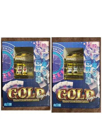 GOLD Vegas 슬롯머신 저금통 블랙 컬러 2개 세트