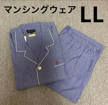 새상품 오버 사이즈, 먼싱웨어 얇은 소재 파자마 긴팔 LL