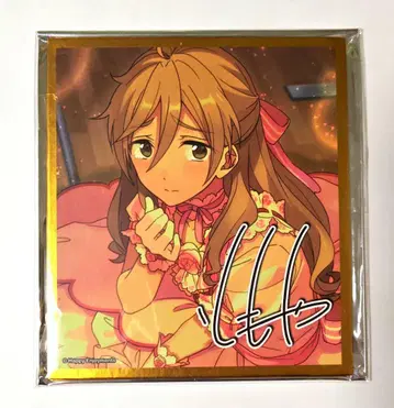 앙상블 스타즈! 중국 색지 마시로 토모야