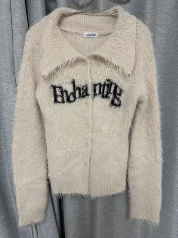 러그아젬 니트 화이트