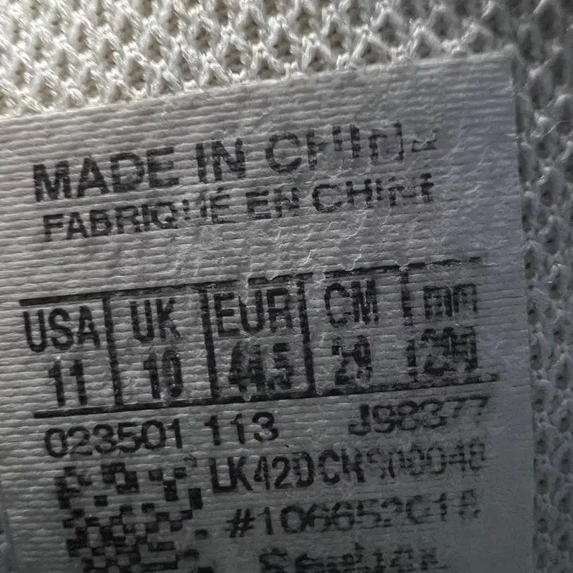 12번째 상품 이미지