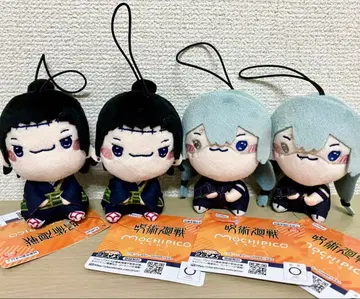 주술회전 모찌피코 마스코트 마히토, 게토 4개