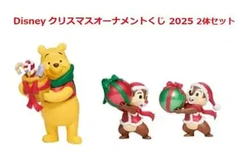 디즈니 크리스마스 오너먼트 복권 2025 푸우 칩앤데일