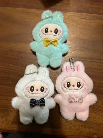 [인기] 라브브 봉제 인형 스트랩 키링 3개 세트