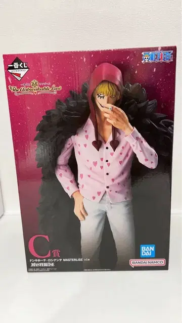 돈키호테 로시난테 C상 피규어