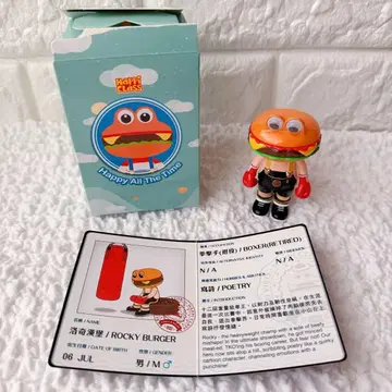 정품 Happi class 버거군 ROCKY 피규어