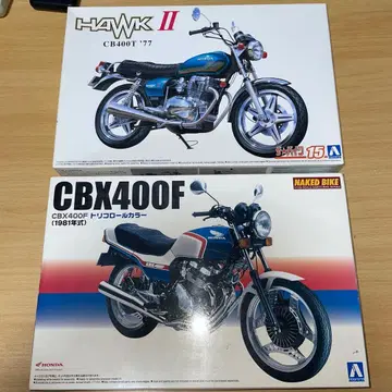 CBX 프라모델 1/12