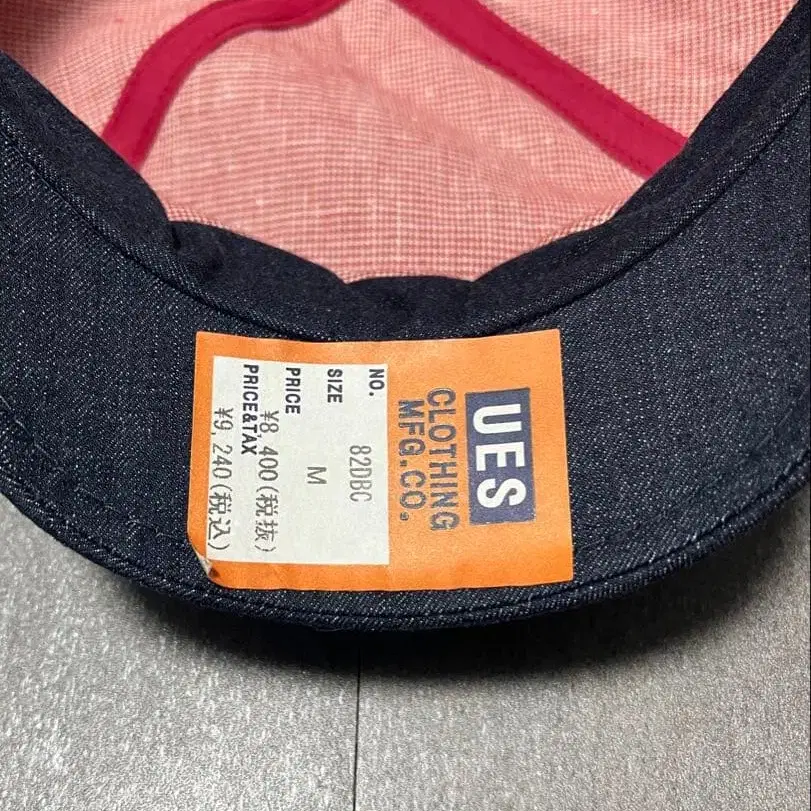 6번째 상품 이미지