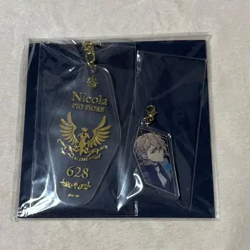 피오피오레의 만종 니콜라 키링