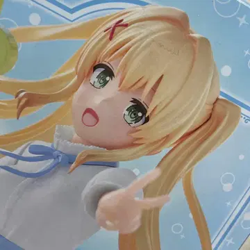 Luminasta Tsumugi Wenders 썸머 포켓