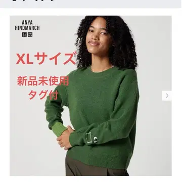 [ UNIQLO ] 안야 힌드마치 프리미엄 라무 크루넥 스웨터