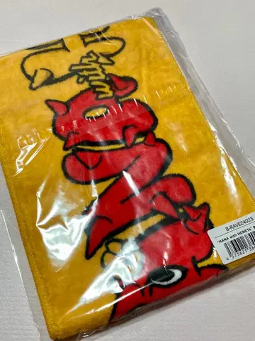 BMSG HANA 팬미 타월 HONEY's