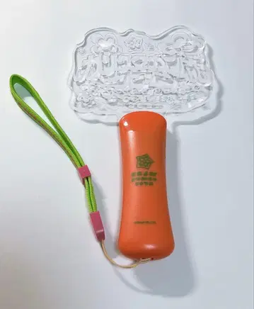 카리스마 간보 투어 응원봉