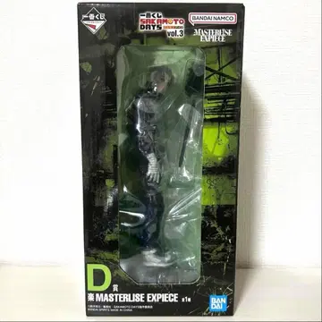 사카모토 데이즈 제일복권 락 피규어 D상