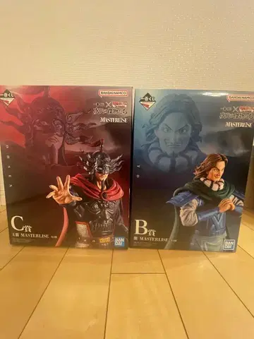 킹덤 반다이 MASTERLISE 피규어 세트